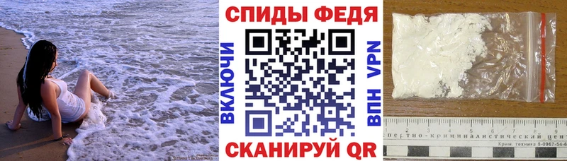 дарк нет наркотические препараты Миньяр АМФЕТАМИН VHQ