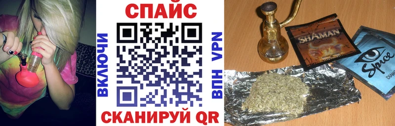 мега ONION  Миньяр  Бутират бутандиол  продажа наркотиков 