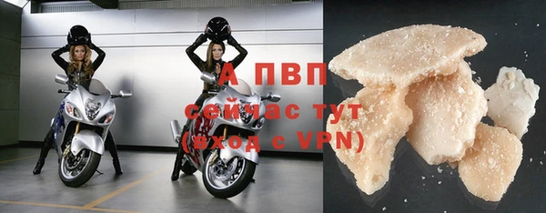2c-b Армянск