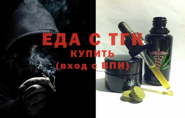 каннабис Аркадак