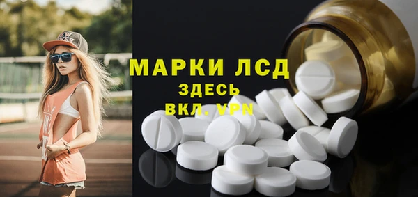 mix Баксан