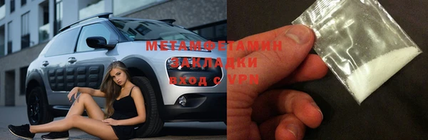 mix Баксан
