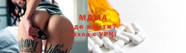 каннабис Аркадак