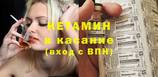стаф Балабаново