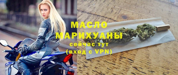 mix Баксан