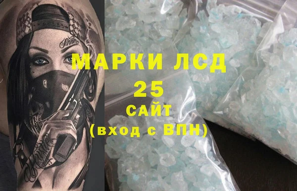 mix Баксан
