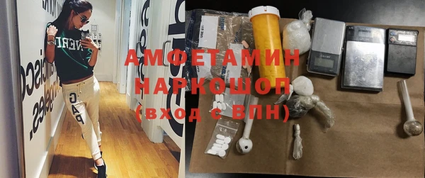 mix Баксан