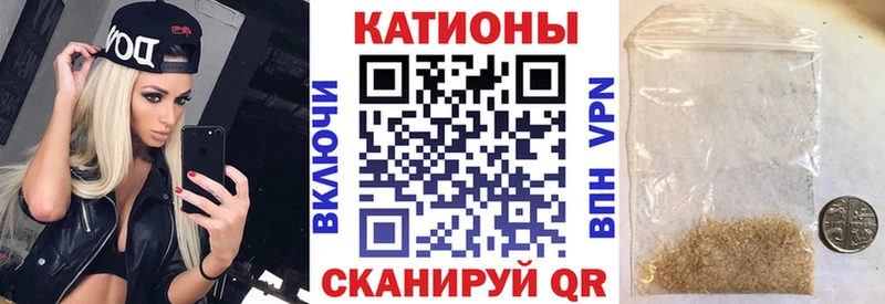 купить наркотики цена  Миньяр  МЕГА   площадка состав  Меф VHQ 